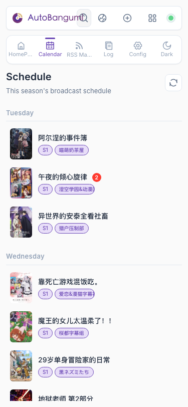 Calendar